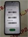 REALME C61 6/128GB 890000616814 - фото 919408