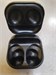 Беспроводные наушники Samsung Galaxy Buds Pro SM-R190 890000615298 - фото 919442