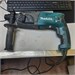 ПЕРФОРАТОР MAKITA HR2470 890000616688 - фото 920094