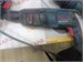 ПЕРФОРАТОР BOSCH GBH 2-26 DRE 890000618197 - фото 920277