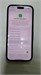APPLE IPHONE 16 PRO MAX 256GB 890000615212 - фото 920299