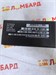 SAMSUNG GALAXY S22 8/256 890000611910 - фото 920379