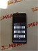 SAMSUNG GALAXY A15 4/128GB 890000619183 - фото 920746