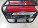 Бензиновый генератор BRAIT BR2500-AL 890000619868 - фото 920931