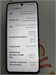 HONOR X7B 8/128GB 890000618404 - фото 920957