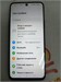 HONOR X7B 8/128GB 890000618404 - фото 920958