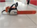 Цепная пила STIHL MS 260 890000616893 - фото 921497