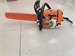 Цепная пила STIHL MS 260 890000616893 - фото 921498