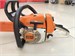 Цепная пила STIHL MS 260 890000616893 - фото 921499