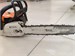 Цепная пила STIHL MS 260 890000616893 - фото 921503