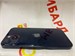 APPLE IPHONE 13 128GB 890000608493 - фото 921557
