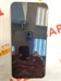 HUAWEI NOVA 12S 8/256 ГБ 890000620433 - фото 921594