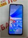 OPPO A17 4/64 890000618245 - фото 921612