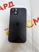APPLE IPHONE 15 128GB 890000619927 - фото 921733