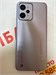 realme c31 4/64 890000619083 - фото 921783