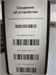 APPLE IPHONE 11 64GB 890000603814 - фото 921915