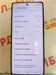 TECNO CAMON 30S 8/256 ГБ 890000614076 - фото 922142