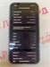 APPLE IPHONE 12 PRO MAX 256 ГБ 890000616985 - фото 922279