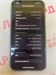 APPLE IPHONE 12 PRO MAX 256 ГБ 890000616985 - фото 922280