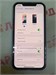 APPLE IPHONE 12 PRO MAX 256 ГБ 890000616985 - фото 922282