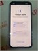 APPLE IPHONE 12 PRO MAX 256 ГБ 890000616985 - фото 922287