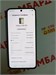 SAMSUNG GALAXY A56 5G 8/128 ГБ 890000607616 - фото 922312