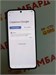 SAMSUNG GALAXY A56 5G 8/128 ГБ 890000607616 - фото 922314