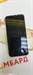 APPLE IPHONE X 256 ГБ 890000613206 - фото 922345