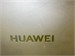 15.6" Ноутбук HUAWEI MateBook D 15 BoD-WFH9C (i5 1135G7) 890000617494 - фото 922498