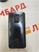 XIAOMI REDMI NOTE 9 3/64 890000616830 - фото 922778