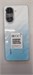 XIAOMI REDMI A5 4/128GB 890000618365 - фото 922949