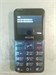 Philips Xenium E207 890000618724 - фото 922970