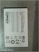 Philips Xenium E207 890000618724 - фото 922975