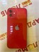 APPLE IPHONE 12 128 ГБ 890000617172 - фото 923040