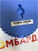 КОЛОНКА SBERBOOM MINI 890000619267 - фото 923123