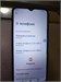 XIAOMI POCO C51 2/64 890000588371 - фото 923340