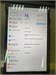 XIAOMI REDMI PAD SE 6/128GB 890000566764 - фото 924277