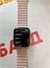 Смарт часы Apple Watch Series 9 45mm 890000579540 - фото 924389