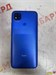 XIAOMI REDMI 9C NFC 3/64 ГБ 890000615403 - фото 924707