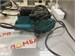 ЛЕНТОЧНАЯ ШЛИФМАШИНА MAKITA 9911 890000621007 - фото 925159