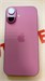 APPLE IPHONE 16 128 ГБ 890000618508 - фото 925236