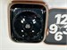 Смарт часы APPLE WATCH SE 44mm 890000603919 - фото 925292