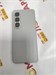 INFINIX HOT 50 8/256 ГБ 890000622114 - фото 925389