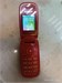 SAMSUNG GT-E1272 890000621808 - фото 925539