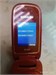SAMSUNG GT-E1272 890000621808 - фото 925543