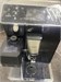 Кофемашина автоматическая Reoka RKFA-613AM 890000615833 - фото 925598