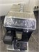Кофемашина автоматическая Reoka RKFA-613AM 890000615833 - фото 925599
