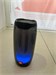 Портативная колонка JBL Pulse 4 890000621094 - фото 925750