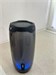 Портативная колонка JBL Pulse 4 890000621094 - фото 925752