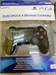 Игровая приставка Sony PlayStation 4 500Gb CUH-1108A 890000619064 - фото 925822